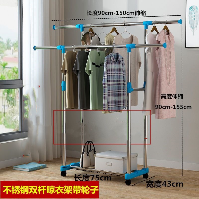 แถบคู่สีน้ำเงินมีล้อ