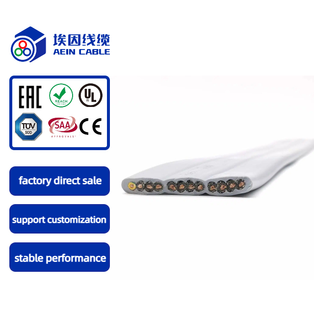 (H)05VVH6-F Flexible 300/500 V Sheathed Multi-core PVC Power and Control Flat Cable
