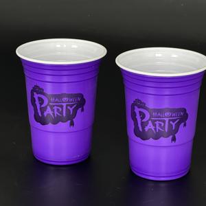 Vasos de plástico coloridos, taza de fiesta repetible desechable para Navidad, cumpleaños, boda, evento interior y exterior - Product Image 1