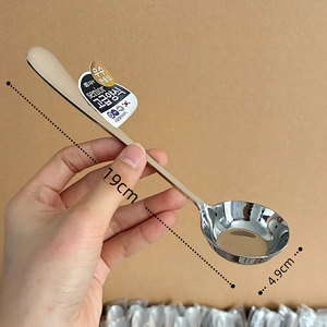 Cuchara <span class=keywords><strong>de</strong></span> Acero Inoxidable con Fondo Plano, Estilo Moderno y Minimalista, Acabado Espejo, para Uso Comercial y Doméstico, para Fideos - Product Image 2