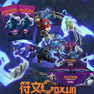 YQ 2026 League of Legends Simplifié Chinois Riftbound Vol.<span class=keywords><strong>3</strong></span> TCG <span class=keywords><strong>Cartes</strong></span> en Papier Chinoises Authentiques Écologiques à Bas Prix <span class=keywords><strong>Cartes</strong></span> à Collectionner - Product Image 1