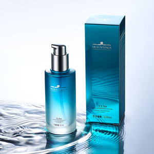 Sang trọng 30ml 40ml 50ml 80ml Huyết thanh mỹ phẩm chăm sóc da bao bì Frosted màu hồng Gradient Glass mặt huyết thanh Lotion chai dầu với hộp - Product Image 5