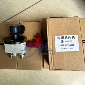 Relais d'alimentation principal d'origine Shacman, interrupteur principal DZ97189763039, interrupteur principal de batterie pour X3000 F3000 M3000 L3000 - Product Image 4