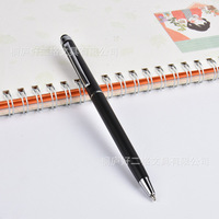 Stylo bille capacitif à écran tactile en plastique Xiaogao-si, mécanisme rotatif, pour cadeau promotionnel hôtelier Xiaoxihua, pointe 1,0 mm