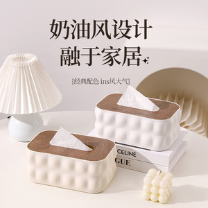 Simple Creative Wooden Lid Plastic Tissue <b>Box</b> White Off White Black Gray Military Green Multipurpose Home Use Desktop <b>Storage</b> - Product Image 1