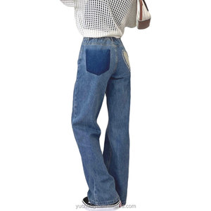Jeans pour femmes en stock tissu coréen de qualité supérieure avec poches en forme de cœur et pantalons baggy taille haute à jambes larges - Product Image 6