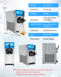 MK-18ETB Kitchen Equipment Commercial <strong>Automatic</strong> Desktop Soft <strong>Ice</strong> Cream Vending Machine <strong>for</strong> Restaurant - Product Image 3