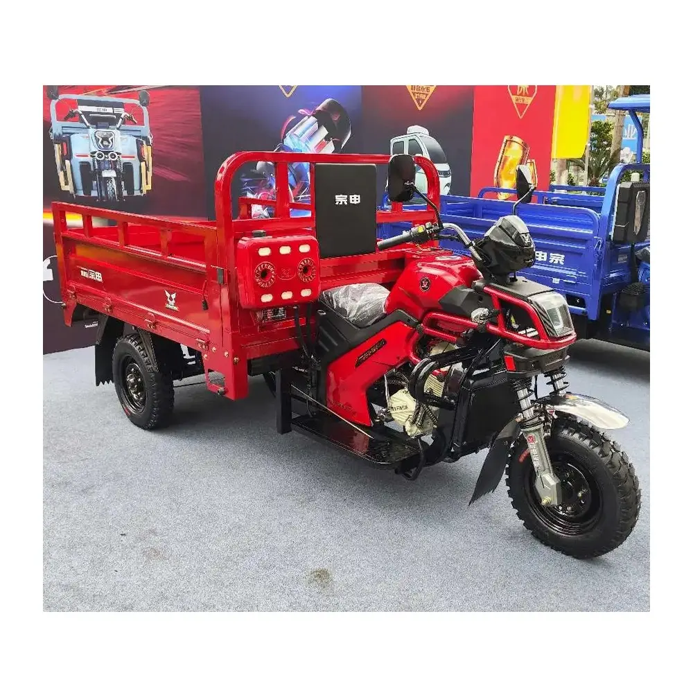 Gasoline Engine Motorcycle Motorized Cargo Tricycle for Adults / Commercial 3 Wheel Zongshen Petrol Truck Tricycle de cargaison