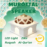 Haut-parleur Coranique en Plastique Portable Zikir Ruqyah, Lecteur Audio Islamique, Dispositif de Prière Musulman, Vente en Gros