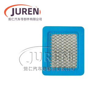 Cartouche de filtre à air Juren pour tondeuse à gazon et machines de jardin 625 650 compatible avec Briggs Stratton - Product Image 2