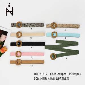 Cinturones de Paja PP con Hebilla de Cuentas de Madera Redondas Pequeñas de 3 cm, Cinturones Tejidos - Product Image 3