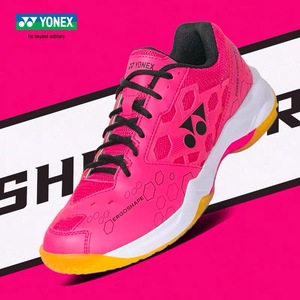 <span class=keywords><strong>Chaussures</strong></span> de <span class=keywords><strong>badminton</strong></span> YY Y O N E X 101CR Power Cushion - Product Image 4