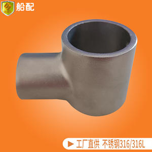 Raccord en T réducteur en acier inoxydable de 26 mm à 40 mm, angle droit à 90 degrés, accessoires de quincaillerie marine pour yacht et bateau rapide - Product Image 5