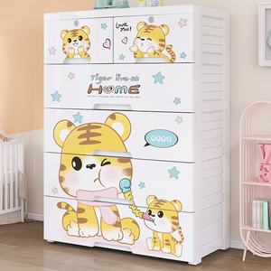 Armoire de rangement sur pied en plastique épaissi à cinq tiroirs, design cartoon, pour bébés et enfants, organiseur de rangement - Product Image 1