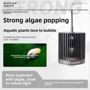 100W Super Couleur Goldfish Tank <span class=keywords><strong>LED</strong></span> Downlight Éclaircissant Coral Reef <span class=keywords><strong>Algues</strong></span> Bloom Planté <span class=keywords><strong>Aquarium</strong></span> D'eau Douce <span class=keywords><strong>Led</strong></span> <span class=keywords><strong>Éclairage</strong></span> - Product Image 6