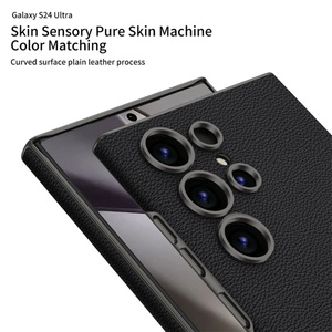 เคสโทรศัพท์หนังเรียบแบบโค้งสำหรับ Samsung S23 S24 S25 Ultra บางเฉียบ ให้สัมผัสเหมือนผิวหนัง  วัสดุ PC แข็ง ป้องกันแรงกระแทก - Product Image 3