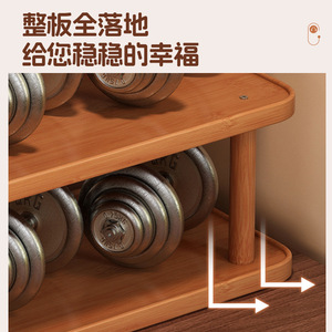 Étagère à plusieurs niveaux en bois, support de rangement de bureau à 3 niveaux pour tasses à café, organisateurs de cuisine - Product Image 2