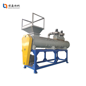 <span class=keywords><strong>Max</strong></span> 5000 kg/h de caliente lavadora PET reciclaje botellas de máquina - Product Image 1