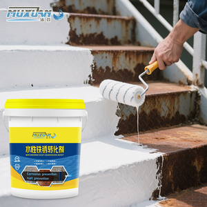 Gỉ chuyển đổi mồi-2 trong 1 điều trị, chuyển đổi gỉ để lớp phủ bảo vệ - Product Image 1