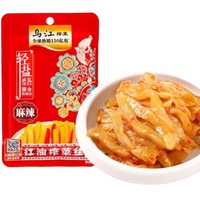 2023 Hot Selling Chinese Food Kimchi Hochwertiger frischer köstlicher würziger Geschmack Spezieller Senf für Reis