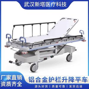 Carro de plataforma elevable de aleación de aluminio con barandilla, altura ajustable, carro de hospital, cama de enfermería manual con 4 ruedas - Product Image 5