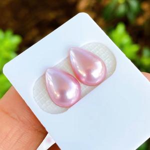 Perle Mabei en forme de goutte d'eau rose, sans défaut, en forme de fleur de pêcher, provenant de l'eau de mer mondiale Mabei - Product Image 1