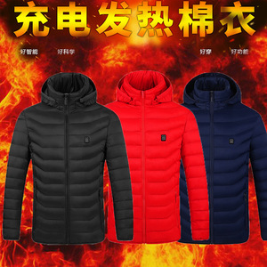 <span class=keywords><strong>Ropa</strong></span> Térmica, <span class=keywords><strong>Ropa</strong></span> de Trabajo con Calefacción, Chaqueta Acolchada de Algodón, Chaqueta Deportiva Impermeable de Invierno, Chaqueta para Exteriores - Product Image 6