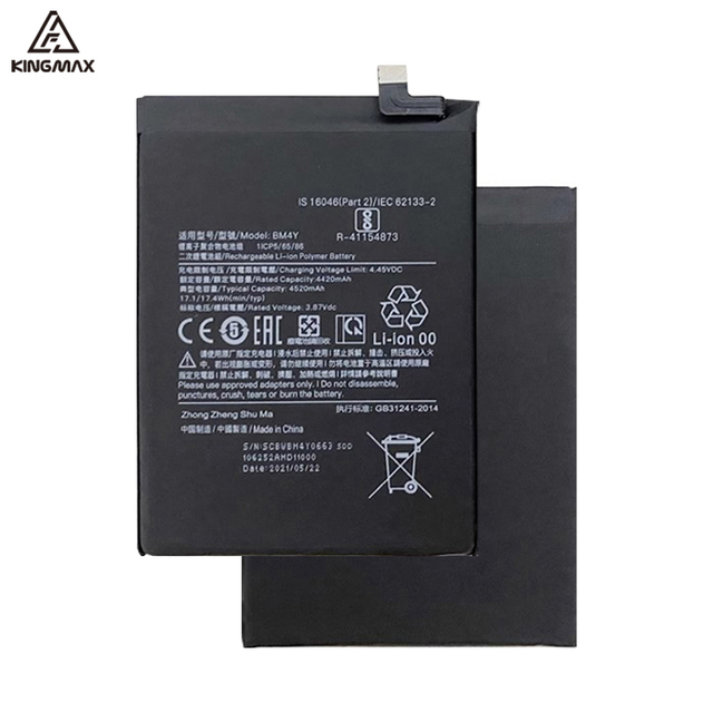 BM4Y Rechargeable Batteries for Redmi Xiaomi K40/K40 Pro Battery MI Brand Poco F3 Original Batterie 4520mAh Mobile Accessories