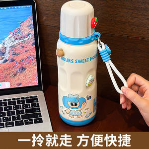 Botella de agua aislada Sweet Hours de 500 ml, botella deportiva reutilizable de acero inoxidable para mujer, verde, verano 2024 - Product Image 3