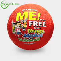 ZHENSHENG – balle gonflable en caoutchouc Dodge, taille officielle, Kickball