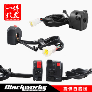 Motorcycle Handlebar <b>Switch</b> 12V 22mm Universal <b>Lighting</b> Control Compact Plastic Retrofit Upgrade Part MP-1065-BK - Product Image 5