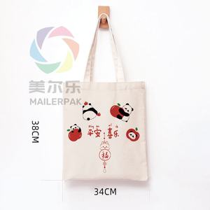 Bolsas de Compras de Lona Resistentes y Reutilizables con Asas Grandes, Cierre y Logotipo Personalizado, Antidesgarro, para Invierno, Moda Femenina, Venta al Por Mayor - Product Image 3