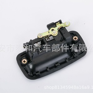 Toyota Tacoma Car <b>Door</b> <b>Handle</b> Black Abs Skin Texture <b>Replacement</b> Part Ty272 - Product Image 3