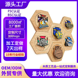 Estante hexagonal de madera para colgar en la pared, diseño geométrico de madera maciza para exhibir y almacenar en el dormitorio y la sala de estar - Product Image 5