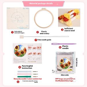 ชุดเข็มถักขนสัตว์หนาลายดอกไม้การ์ตูนแบบ DIY สำหรับถักผลิตภัณฑ์<span class=keywords><strong>เข็ม</strong></span>เจาะแบบข้ามพรมแดนเพื่อความสนุกสนาน - Product Image 1