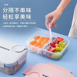 Nordic Style Divided <b>Lunch</b> <b>Box</b> Food Grade PP Sealed Square Microwave Safe Bento <b>Box</b> For Office School Use - Product Image 2