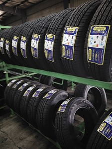 ยาง HT สำหรับรถยนต์นั่งส่วนบุคคล <span class=keywords><strong>CF2000</strong></span> 75R15 255 70R16 235 55R18จากโรงงาน - Product Image 6