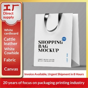Bolsas de Compra de Cartulina Kraft y Blanca para Regalos, Ropa, Impresión de Logotipo Personalizado - Product Image 1