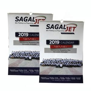 Papier <span class=keywords><strong>chinois</strong></span> personnalisé format A4 reliure spirale 3 <span class=keywords><strong>mois</strong></span> papier <span class=keywords><strong>calendrier</strong></span> de planificateur mural - Product Image 3