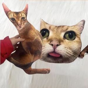 Sıcak satış komik özelleştirilebilir çirkin kedi yastık yumuşak peluş oyuncaklar PP pamuk stres giderici düzensiz şekil dolması hayvan oyuncak - Product Image 2