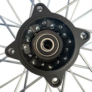 ล้อแม็กซ์อะลูมิเนียมอัลลอยด์สำหรับมอเตอร์ไซค์ออฟโรดขนาด 1.85x14 นิ้ว พร้อมสติ๊กเกอร์และดุมล้อ - Product Image 6