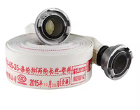 Tuyau d'incendie flexible de haute qualité à double gaine en PVC et caoutchouc, durable, 20 mm, utilisé pour l'agriculture