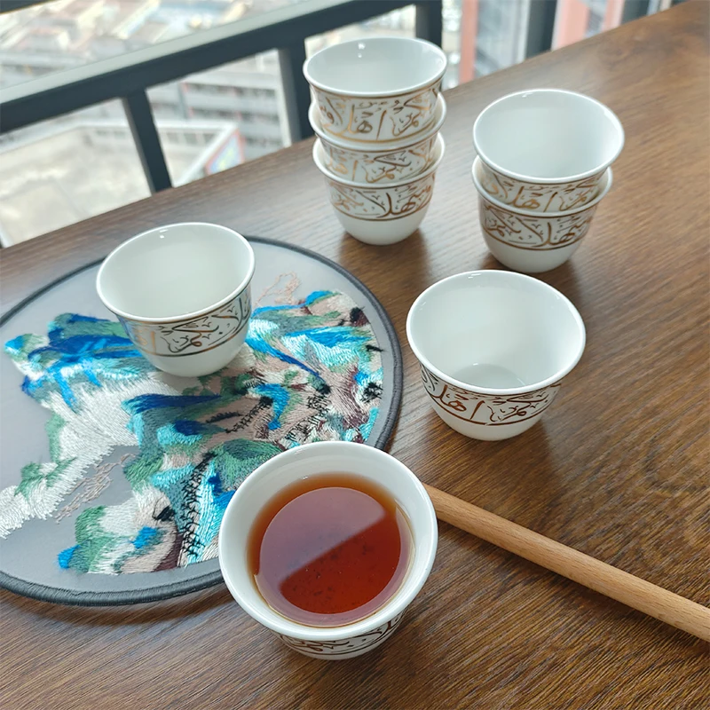 Verified Supplier Arabic Kawa Cups Elegant Floral Design | Alibaba.com