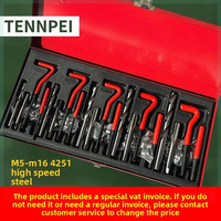 Kit de réparation de filetage hélicoïdal HSS OEM 131 pièces M5-M12, jeu de forets et tarauds, outils de réparation automobile professionnels, coffret métallique rouge