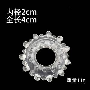 Sunflower Shaped Penis Ring 1.7cm Inner Diameter Transparent <b>TPE</b> Male Enhancement Accessory - Product Image 2
