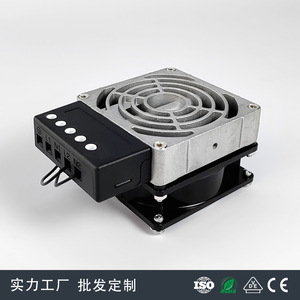 HVL031 Wholesale NOXT Northcote Flat-Type Cast Aluminum <b>Heater</b>-<b>Energy</b>-<b>Saving</b> 220V Distribution Cabinet Air Fan <b>Heater</b> E546 - Product Image 3