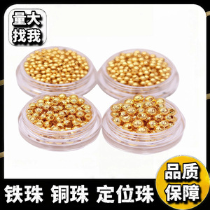 Gold Plated <b>Spacer</b> Beads 4mm Smooth Surface Straight Hole Jewelry Findings - Product Image 5