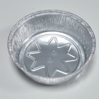 Barquette alimentaire jetable fiable en aluminium moulé en pulpe de 8 pouces, qualité alimentaire, 1450 ml, 205*66 mm, pour pizza, gâteau, tarte