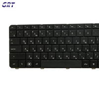 Clavier d'ordinateur portable pour HP Pavilion G4 G6 G4-1000 CQ43 CQ58 Série 630, disposition russe RU, prix d'usine OEM, bonne qualité, pas cher