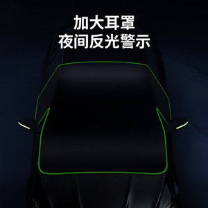 Housse de pare-brise de voiture en tissu Oxford, demi-housse, imperméable, anti-givre, anti-neige, protection hivernale pour automobiles - Product Image 3